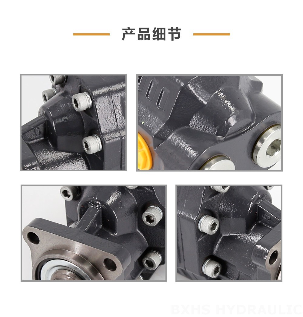 CBHW-ISO-80-H 80 cc/rev 22 MPa (3190 psi) 液压齿轮泵