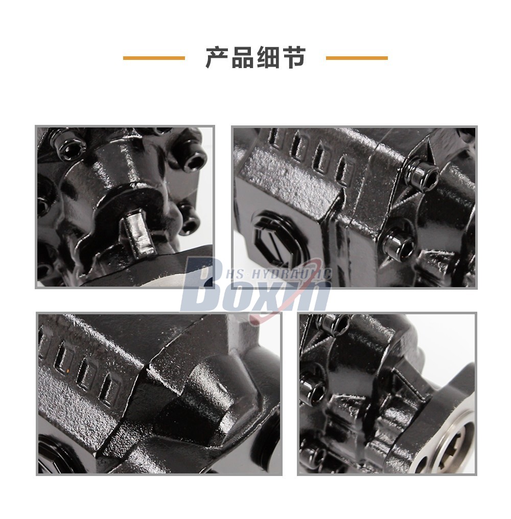 CBHW-UNI-80 80 毫升/转 25 MPa (3625 psi) 液压齿轮泵
