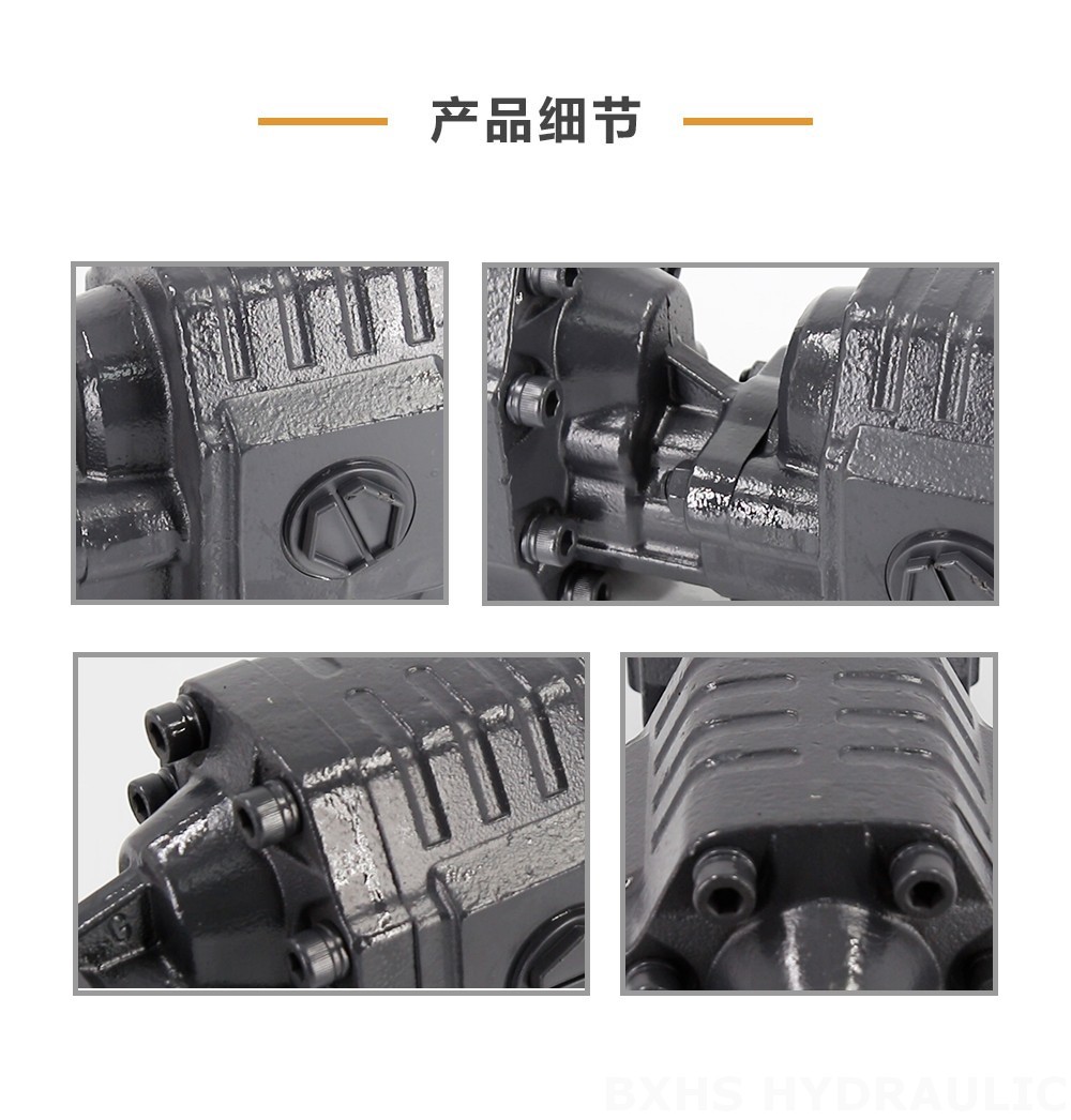 CBSL-2063-2040 63 cc/rev 20 MPa (2900 psi) 液压齿轮泵
