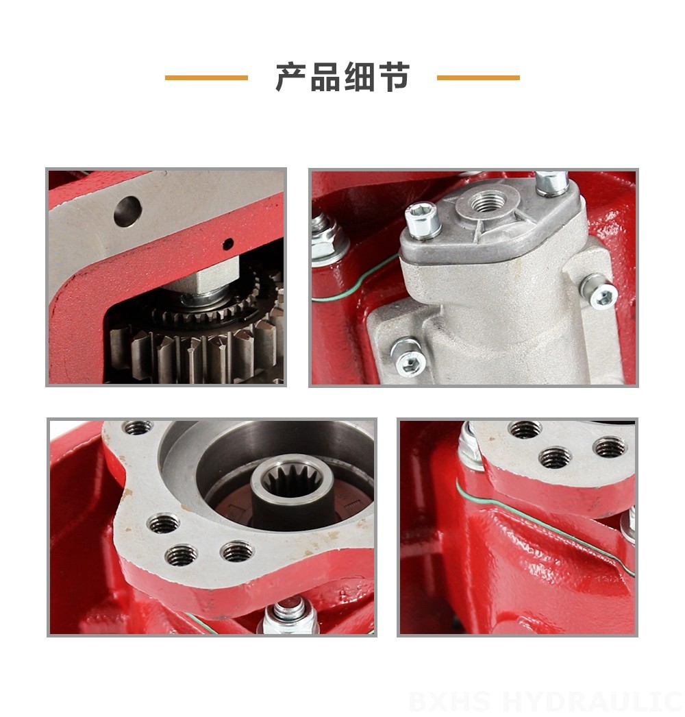 HSMA-08PTOF 8螺栓 取力器