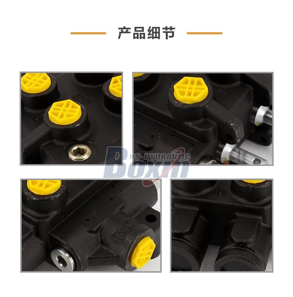 HSSP-2OT-J 手控 2 联 单块式方向阀