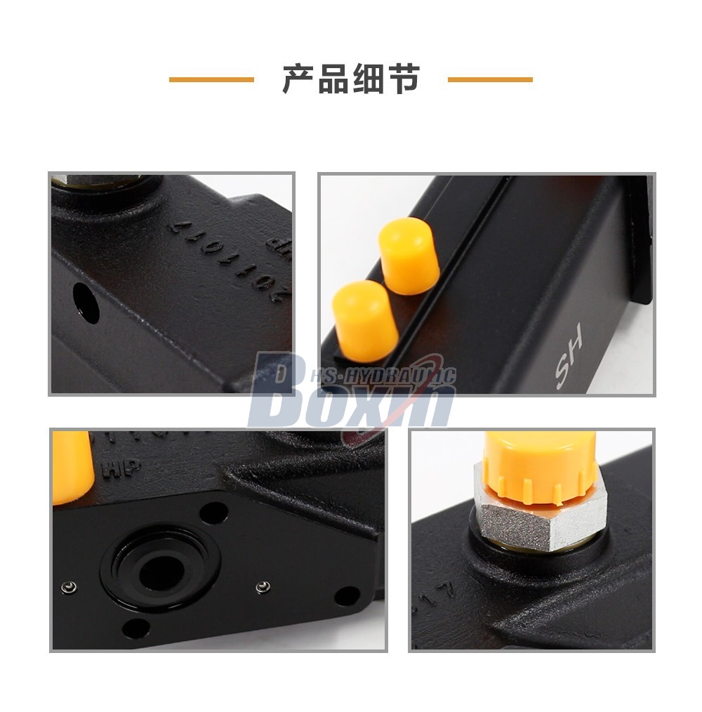 MPT-1220 气控 1 联 翻斗阀