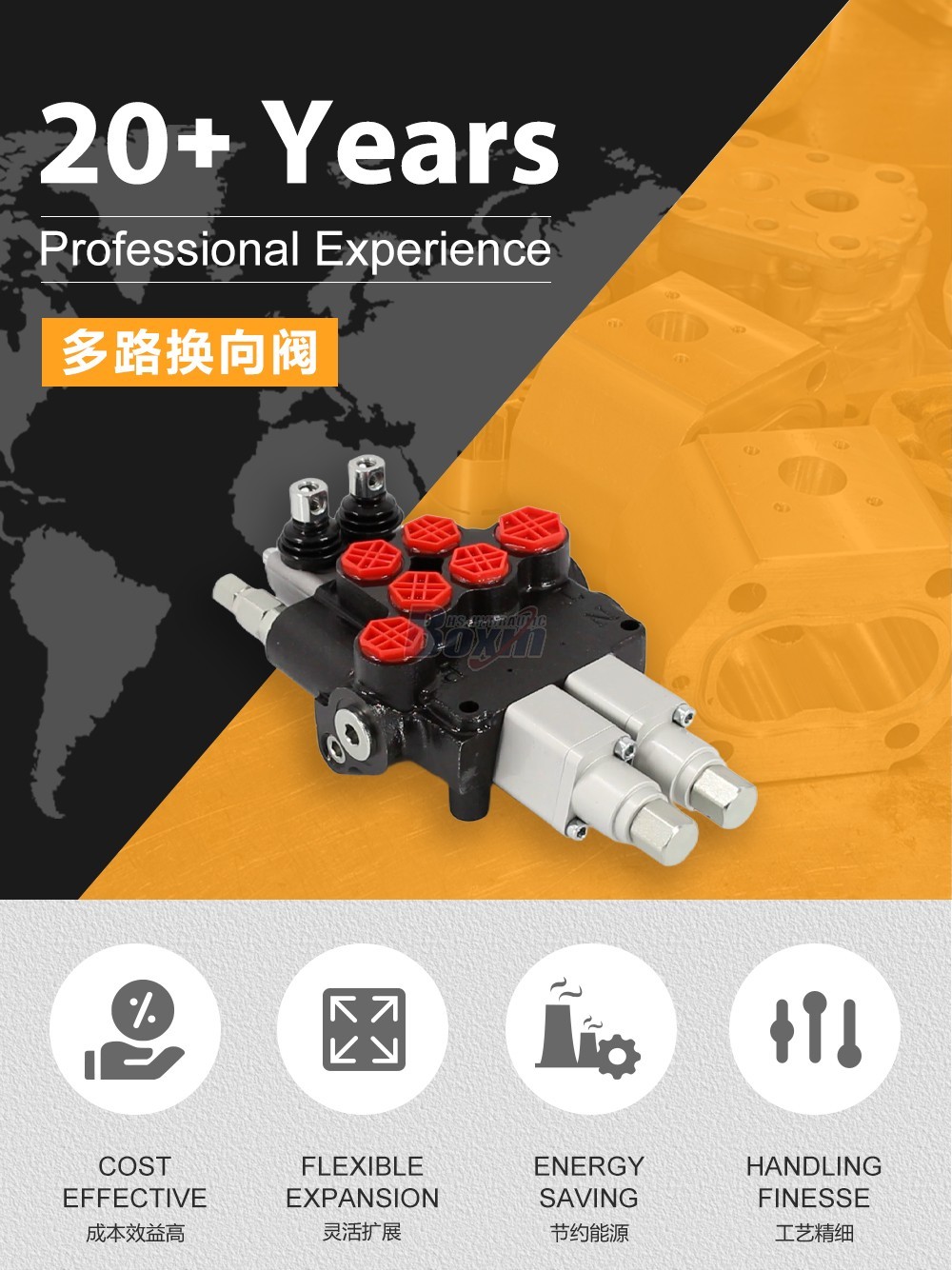P80AFT-2QTW1 手控 2 联 单块式方向阀