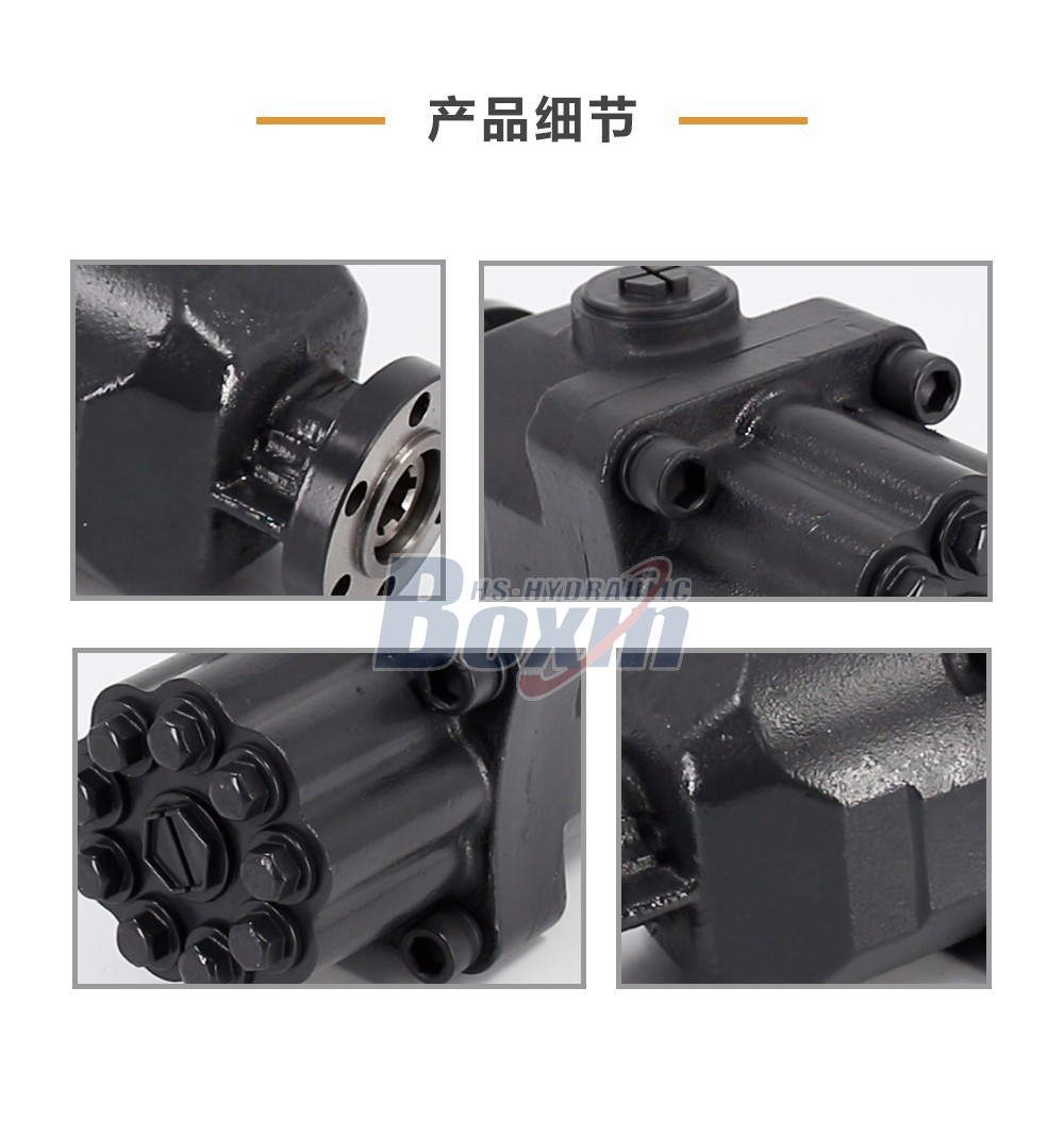 P9-80SK 80 毫升/转 25 MPa (3625 psi) 液压柱塞泵