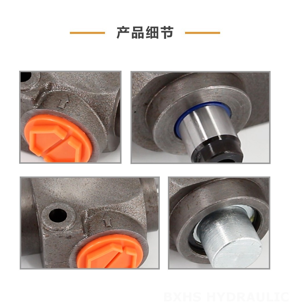 QHF20A 手控 1路 单块式方向阀
