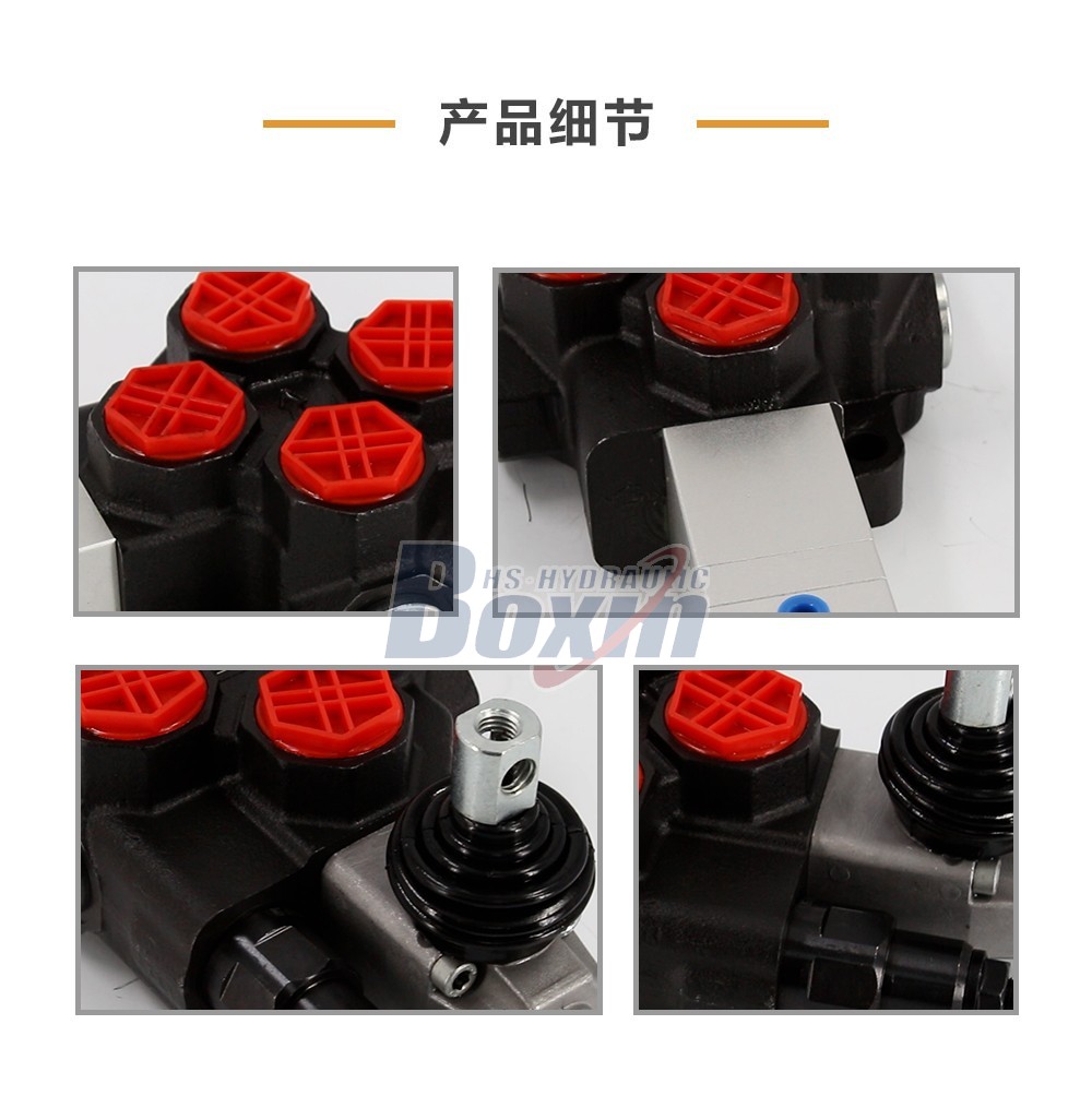 SD14Q-OT 气控 1 联 单块式方向阀