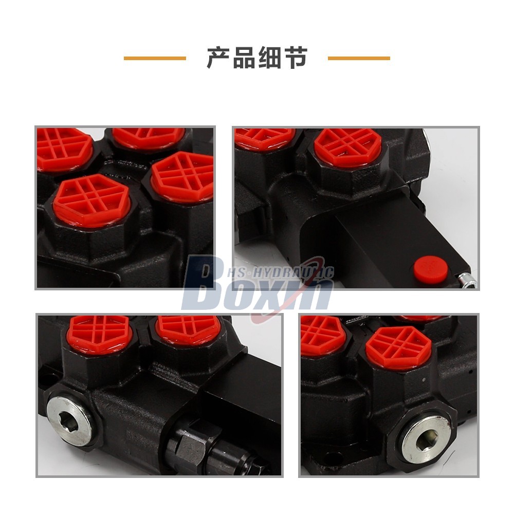 SD14Y-OT 液控 1 联 单块式方向阀