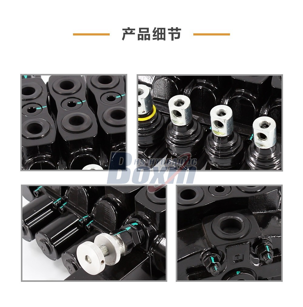 SD8-OTAMW 手控 4 联 分块式方向阀