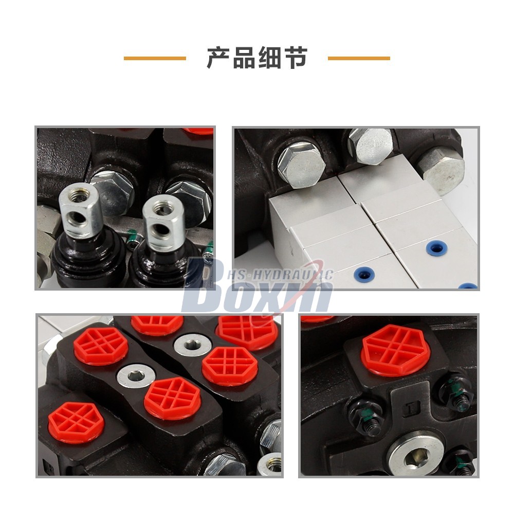SD8 气控 2 联 分块式方向阀