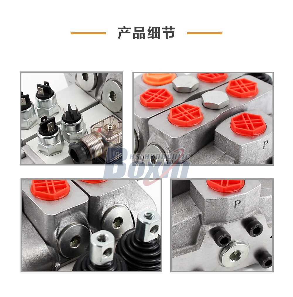 SDS180-PG2-2OTDD 手控 2 联 分块式方向阀