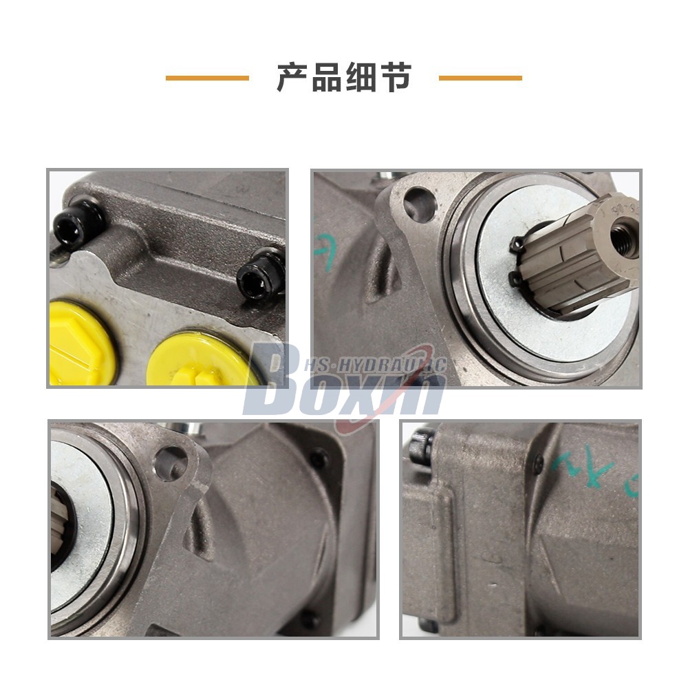 XPI-80L 80 毫升/转 38 兆帕 (5511 磅/平方英寸) 液压柱塞泵