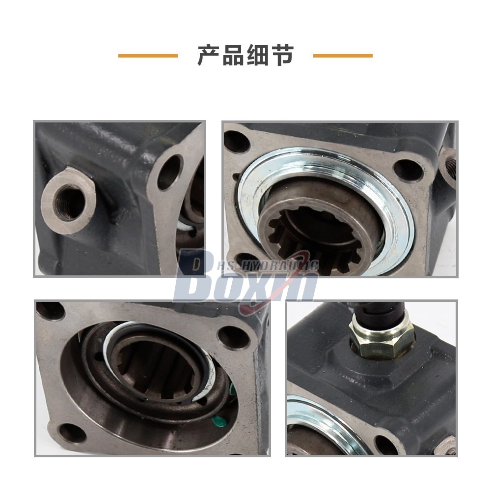ZF50C-K 479.7牛米 1:1比例 取力器
