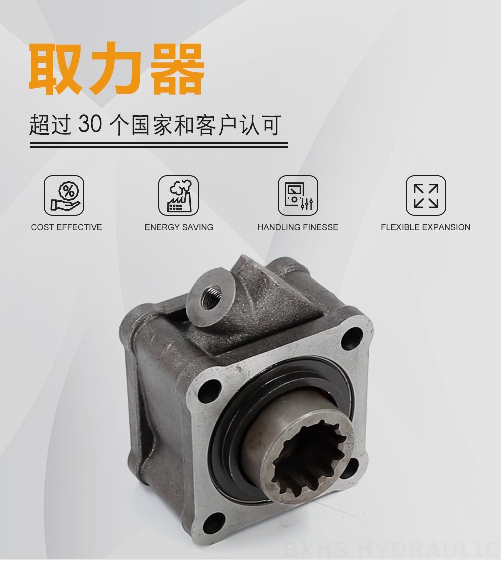 ZF50C 479.7牛米 1:1比例 取力器