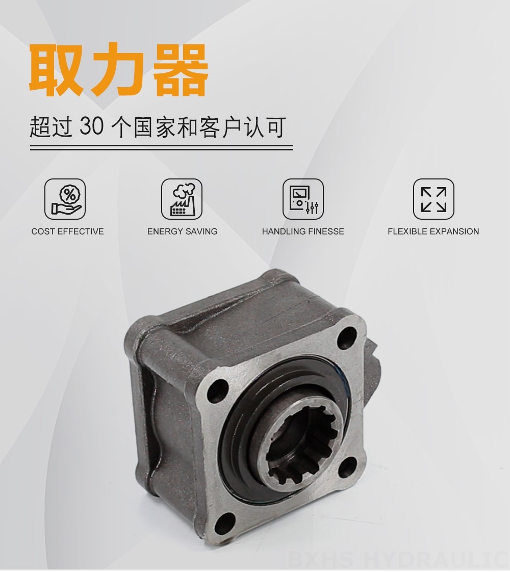 ZF50D 479.7牛米 1:1比例 取力器